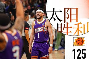 ?第二节还没过半 中国男篮-日本男篮犯规对比10-4！